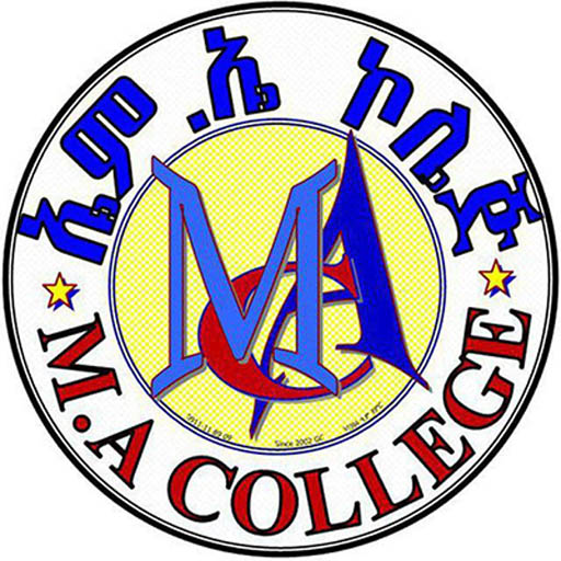 Umma Academy Logo